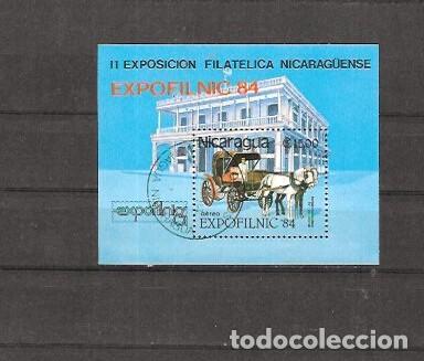 Sellos: SELLOS DE NICARAGUA N&ordm; HB 168 (0)