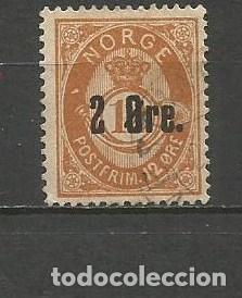 Sellos: NORUEGA YVERT NUM. 45 USADO - Foto 1
