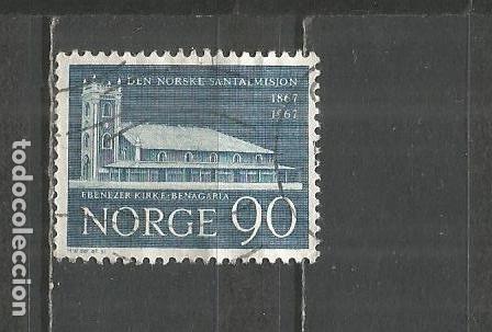 Sellos: NORUEGA YVERT NUM. 514 USADO - Foto 1