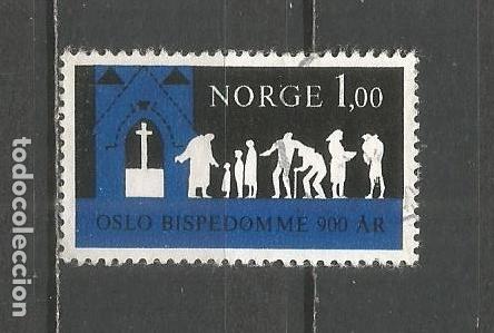 Sellos: NORUEGA YVERT NUM. 584 USADO - Foto 1