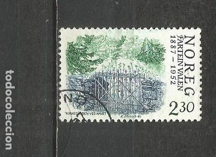 Sellos: NORUEGA YVERT NUM. 929 USADO - Foto 1