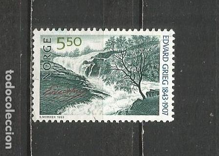 Sellos: NORUEGA YVERT NUM. 1083 USADO - Foto 1