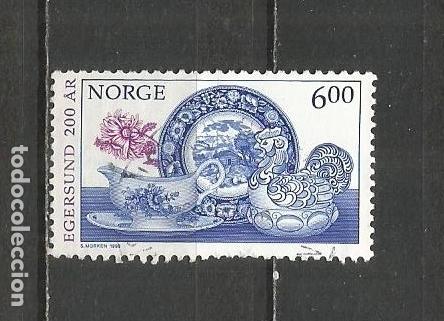 Sellos: NORUEGA YVERT NUM. 1236 USADO - Foto 1