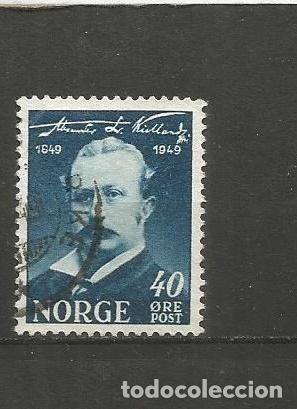 Sellos: NORUEGA YVERT NUM. 312 USADO - Foto 1