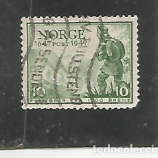Sellos: NORUEGA 1947 - YVERT NRO. 294 - USADO - ROMO. Lote 224433241