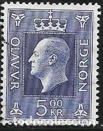 Sellos: NORUEGA YVERT 548 - Foto 1