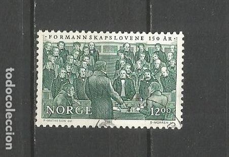 Sellos: NORUEGA YVERT NUM. 923 USADO - Foto 1