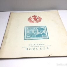 Sellos: ALBUM DE SELLOS DE NORUEGA - TODO FOTOGRAFIADO - DESDE 1894 - 1960. Lote 307979128