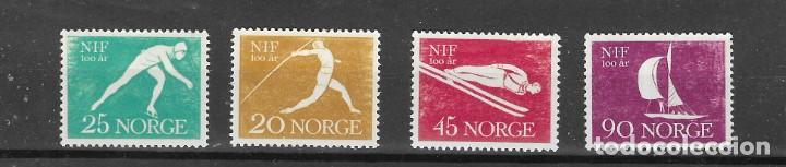 Sellos: NORUEGA N&ordm; 409 AL 412 (**) - Foto 1