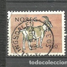 Sellos: NORUEGA 1981 - YVERT NRO. 835 - USADO -. Lote 345336178