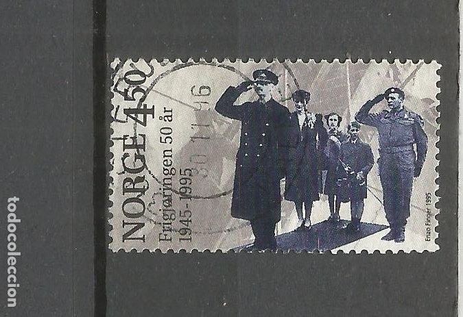 Sellos: NORUEGA YVERT NUM. 1136 USADO - Foto 1