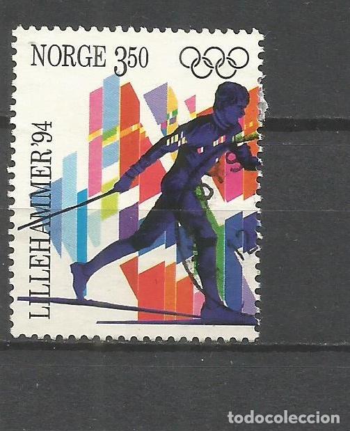 Sellos: NORUEGA YVERT NUM. 1096 USADO - Foto 1
