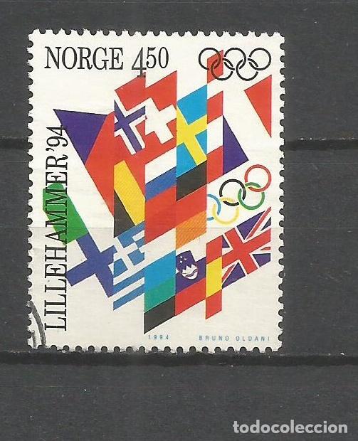 Sellos: NORUEGA YVERT NUM. 1104 USADO - Foto 1