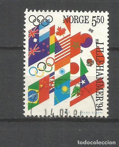 Sellos: NORUEGA YVERT NUM. 1105 USADO - Foto 1
