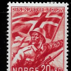 Sellos: NORUEGA 1941, SERIE IVERT 212 - MILITARES. MH.