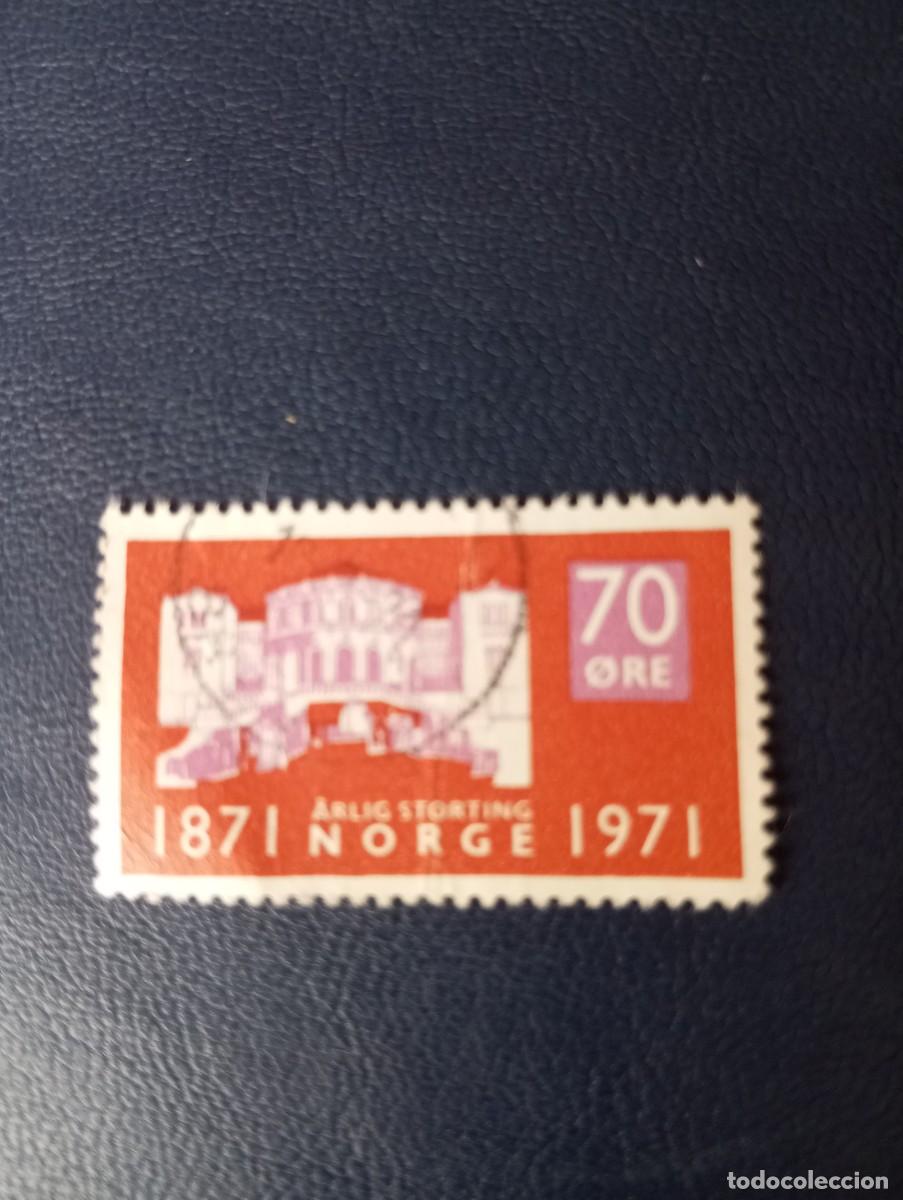 Sellos: NORUEGA, 1971, VISTAS DEL PARLAMENTO