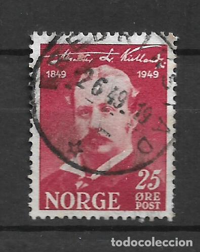 Sellos: noruega 1949 scott 295 usado - 12/6