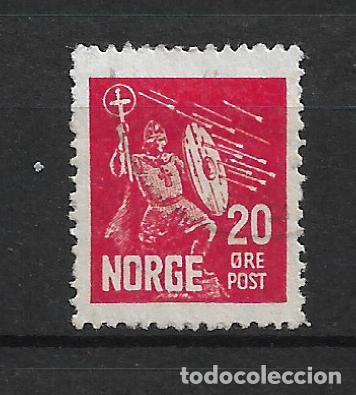 Sellos: noruega 1930 sello usado - 19/24