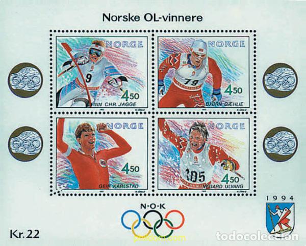 Sellos: 72441 MNH NORUEGA 1993 17 JUEGOS OLIMPICOS INVIERNO LILLEHAMMER 1994