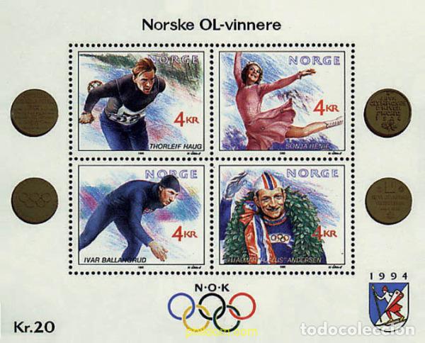 Sellos: 73635 MNH NORUEGA 1990 17 JUEGOS OLIMPICOS INVIERNO LILLEHAMMER 1994