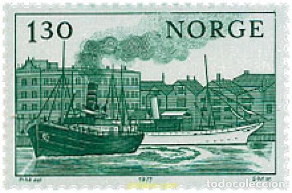Briefmarken: 367079 MNH NORUEGA 1977 SERVICIO DE COSTAS NORUEGO