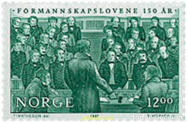 Sellos: 102258 MNH NORUEGA 1987 6 CENTENARIO DEL CONSEJO MUNICIPAL