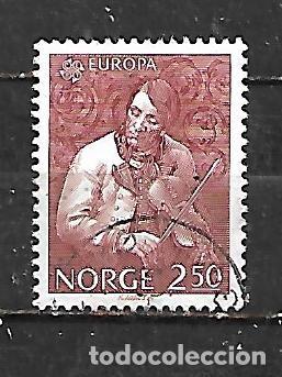 Sellos: 1985: Emisi&oacute;n &rdquo;Europa&rdquo;. A&ntilde;o europeo de la m&uacute;sica - Targjei Augundsson violinista (usado)