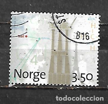 Sellos: 1996: El gaseoducto de Troll (usado)