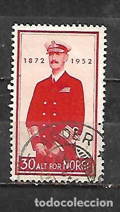 Sellos: 1952: 80 Aniversario del rey Haakon VII (usado)