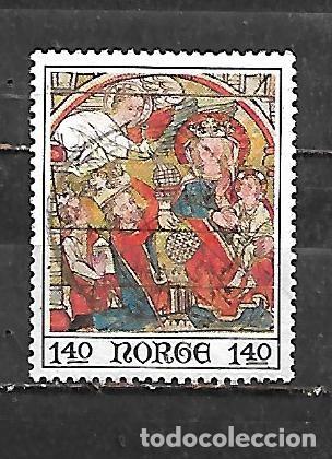 Sellos: 1975: Navidad. Pinturas de las volutas de la iglesia de madera de &Aring;l (MH*)