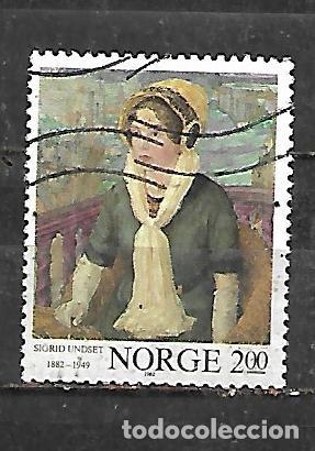 Sellos: 1982: Escritores - Sigrid Undset, 1882 - 1949 (usado)