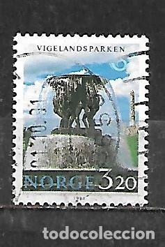 Sellos: 1991: Emisi&oacute;n &rdquo;Norden&rdquo;. Turismo - Fuente del parque de Vigeland en Oslo (usado)
