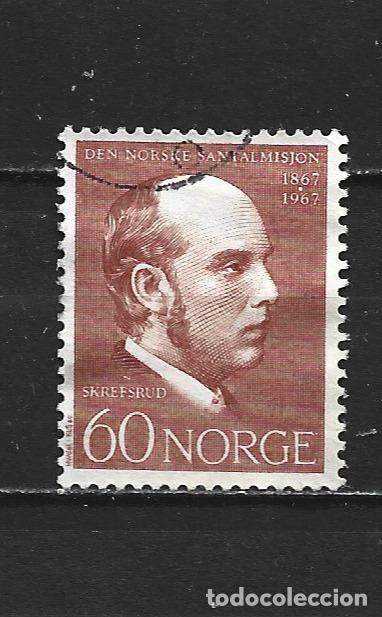 Sellos: NORUEGA YVERT NUM. 513 USADO