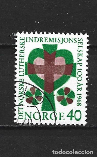 Sellos: NORUEGA YVERT NUM. 528 USADO