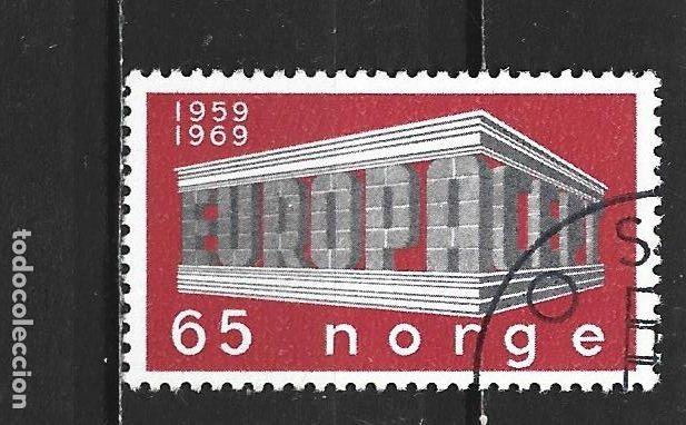 Sellos: NORUEGA YVERT NUM. 538 USADO - Foto 1