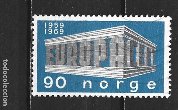 Sellos: NORUEGA YVERT NUM. 539 USADO