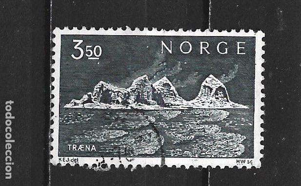 Sellos: NORUEGA YVERT NUM. 542 USADO