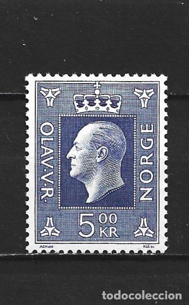 Sellos: NORUEGA YVERT NUM. 548 USADO