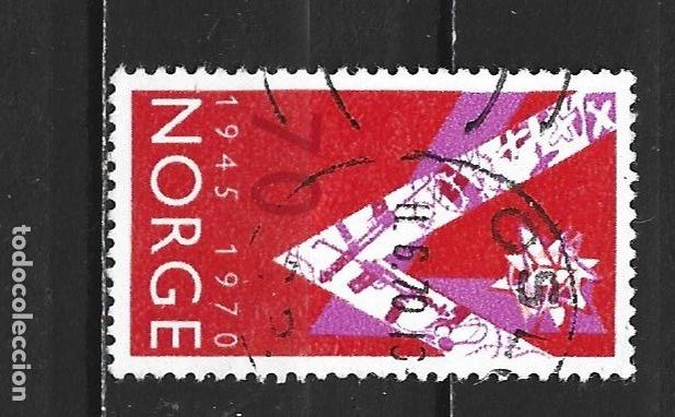 Sellos: NORUEGA YVERT NUM. 562 USADO - Foto 1