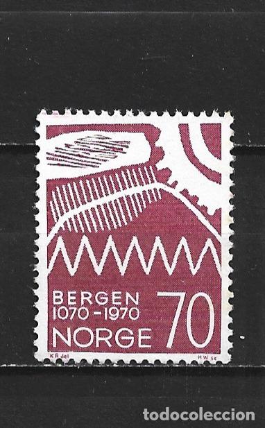 Sellos: NORUEGA YVERT NUM. 565 USADO