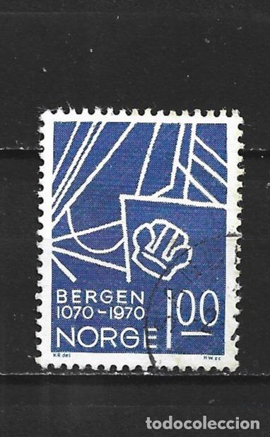 Sellos: NORUEGA YVERT NUM. 566 USADO