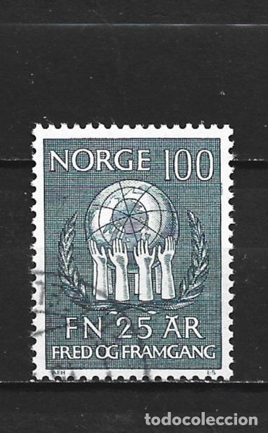 Sellos: NORUEGA YVERT NUM. 568 USADO