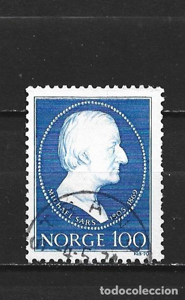 Sellos: NORUEGA YVERT NUM. 572 USADO