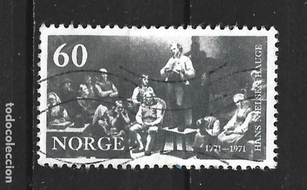 Sellos: NORUEGA YVERT NUM. 581 USADO