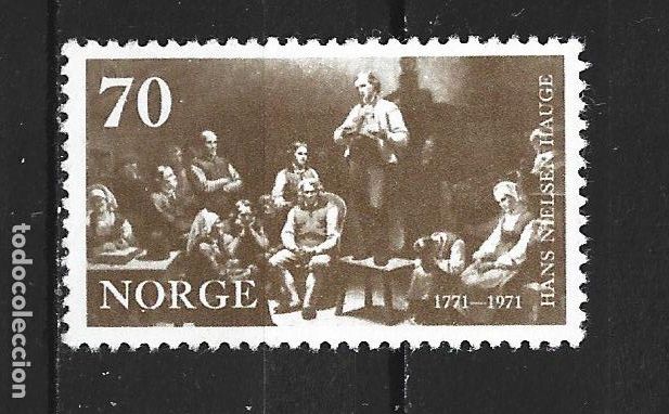 Sellos: NORUEGA YVERT NUM. 582 USADO