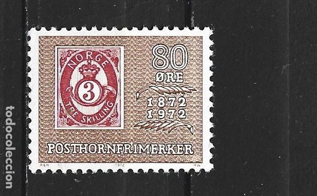 Sellos: NORUEGA YVERT NUM. 596 ** NUEVO SIN FIJASELLOS
