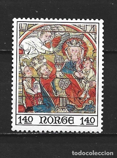 Sellos: NORUEGA YVERT NUM. 673 USADO