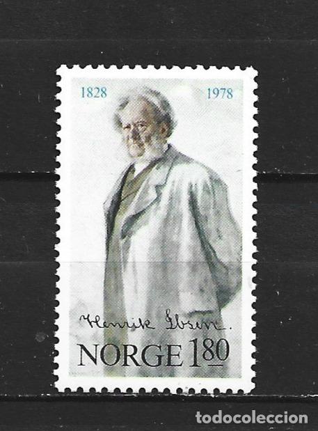 Sellos: NORUEGA YVERT NUM. 721 ** NUEVO SIN FIJASELLOS