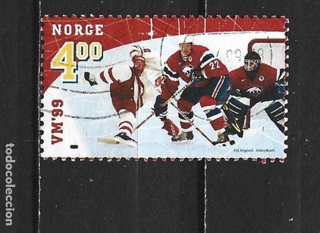 Sellos: NORUEGA YVERT NUM. 1267 USADO