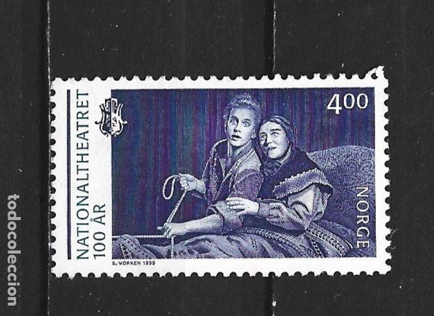 Sellos: NORUEGA YVERT NUM. 1287 USADO